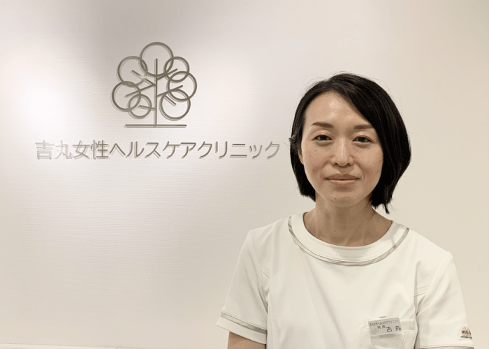 吉丸 真澄 先生